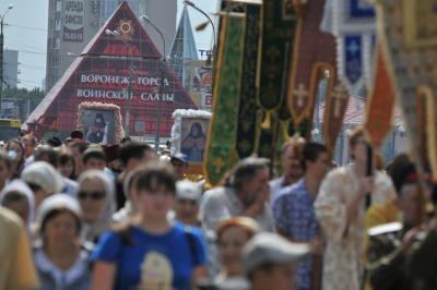 Voronezh Ksenii Peterburgskoj02